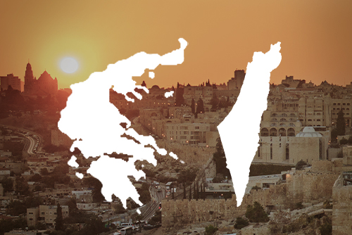Greece and Israel